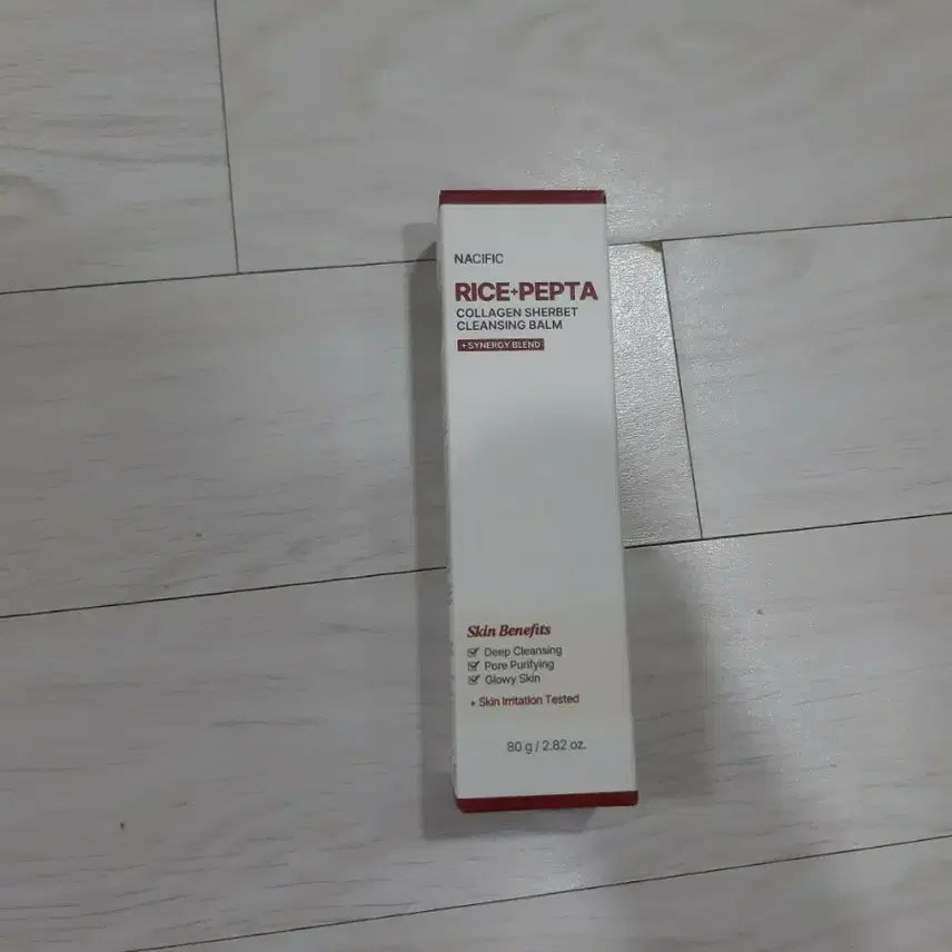 [BUNJANG] Nacific Rice-Pepta Collagen Sherbet Cleansing Balm / 네시픽 라이스-펩타 콜라겐 셔벗 클렌징 밤