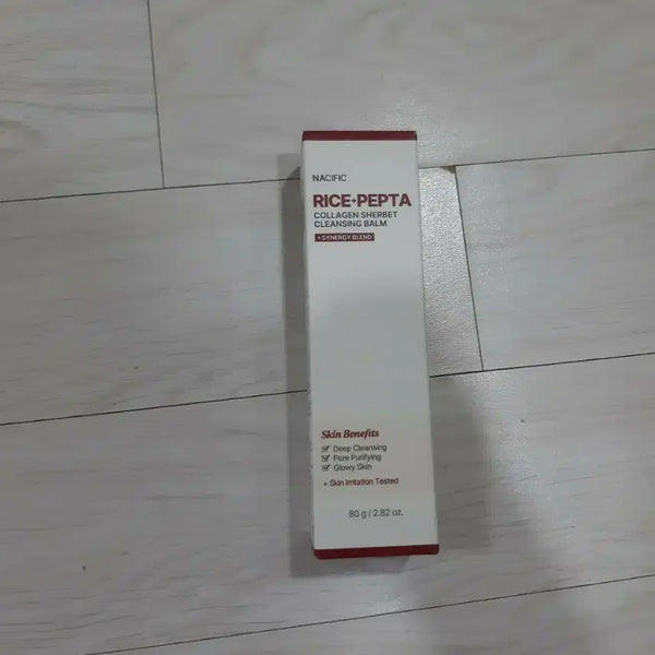 [BUNJANG] Nacific Rice-Pepta Collagen Sherbet Cleansing Balm / 네시픽 라이스-펩타 콜라겐 셔벗 클렌징 밤
