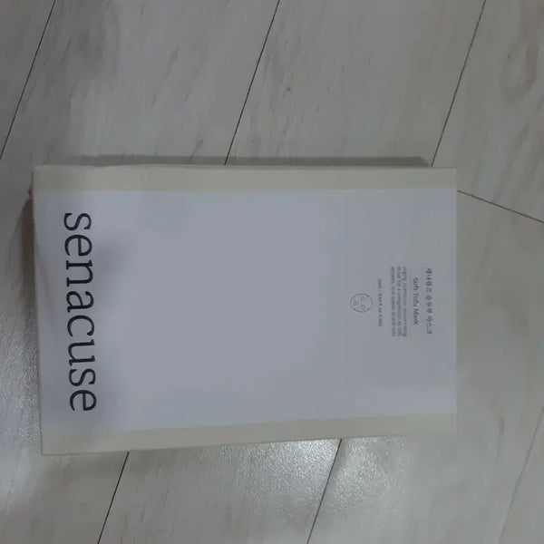 [BUNJANG] Senacuss Tofu Mask 5-Pack / 세나큐스 순두부마스크 5개입