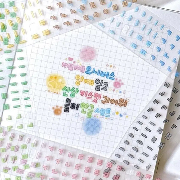 [BUNJANG] Jejue Universe Blur Korean Kiss Cut Sticker / 제제 유니버스 블러 한글 키스컷 띵