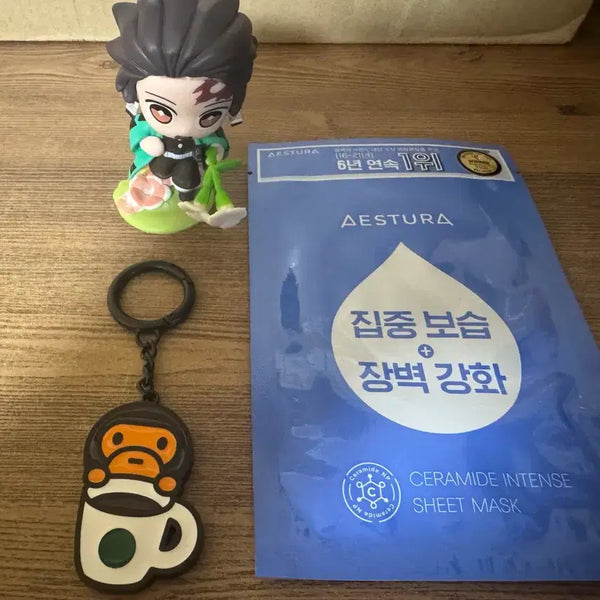 [BUNJANG] Starbucks x Bape Keychain + Astra Mask Pack / 스타벅스 베이프 키링+에스트라 마스크팩 1장 판매합니다.