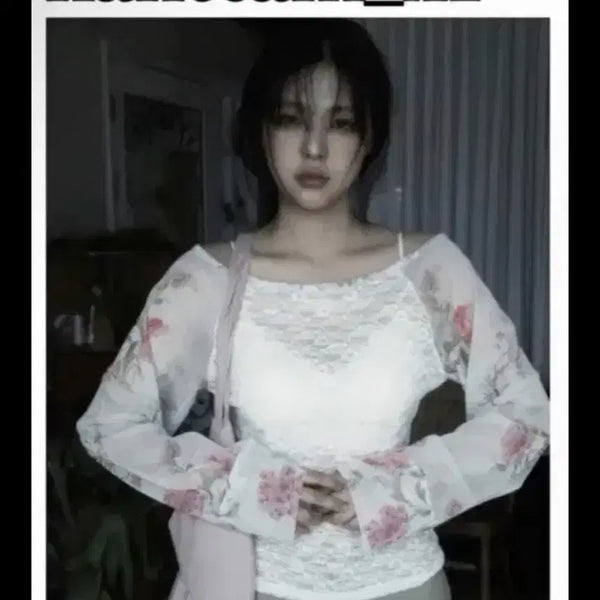 [BUNJANG] Jamtamtam Shim Sajeong Boat Neck T-Shirt M / 한땀한땀 제가화첩,심사정 보트넥 M
