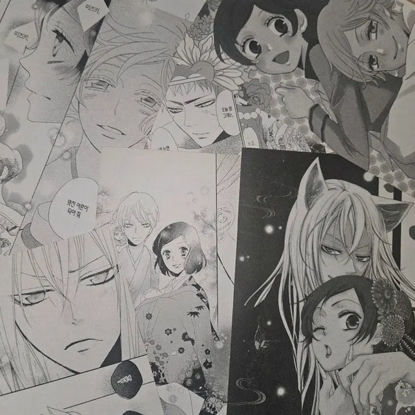 [BUNJANG] Kamisama Kiss Manga Cut Trading Cards / 오늘부터 신령님 만화컷 만화책컷
