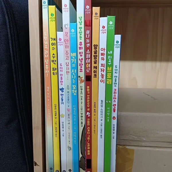 [BUNJANG] Biryongso Sagak Sagak Picture Book Set (11 Volumes) / 비룡소 사각사각 그림책 모음전11권전