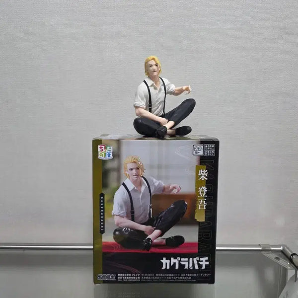 [BUNJANG] Sega Kagurabachi Togoshiba Figure / 세가 초코노세 카구라바치 시바 토고 피규어