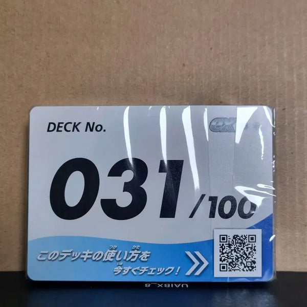 [BUNJANG] Pokemon Cards 100 Deck Set (Japanese Edition) / 포켓몬카드 100덱 일판 31번
