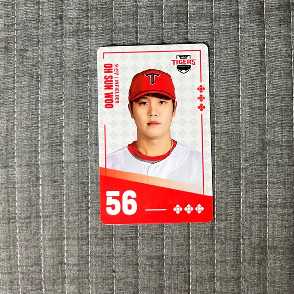 [BUNJANG] Paldo Bibimmyeon KBO Collaboration Card (Kia Oh Seon-woo) / 팔도비빔면 KBO 콜라보 카드 양도(기아 오선우)