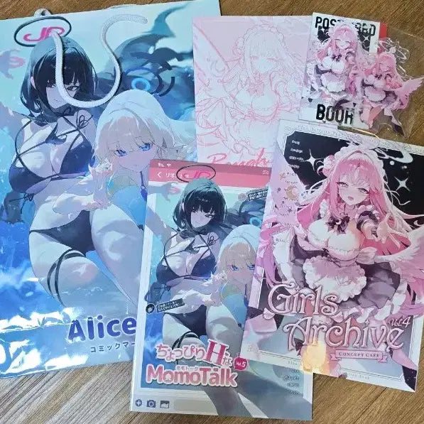 [BUNJANG] Blue Archive Doujinshi New Release Set Comiket 108 / c108 코미케 코믹마켓 블루아카이브 동인지 회지 신간세트