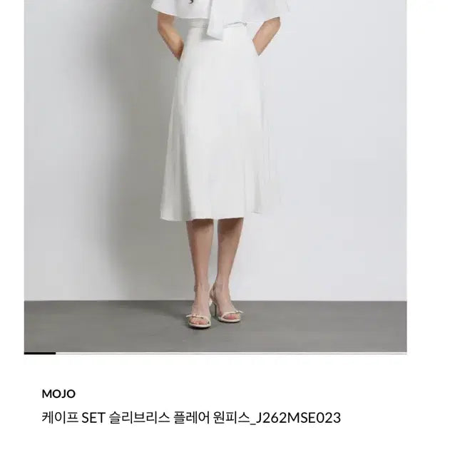 [BUNJANG] Evening Dress / 거의 새것) 결혼식 이브닝 드레스,원피스 모조에스핀 원피스