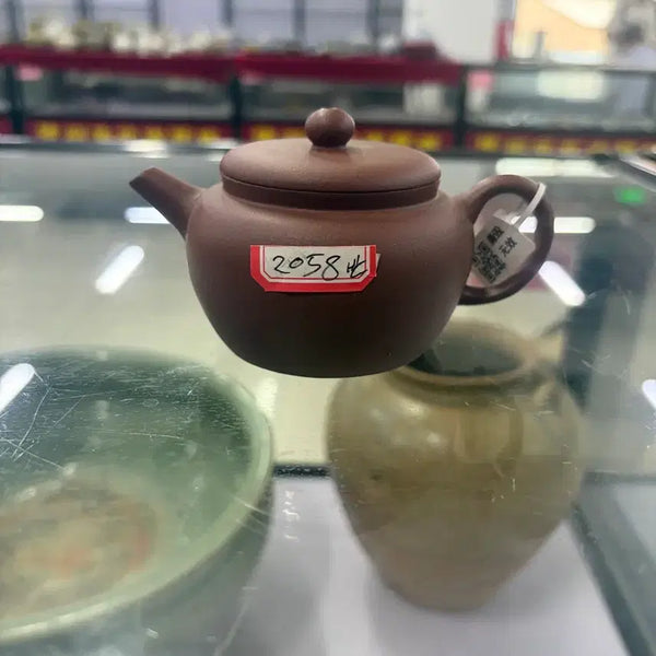 [BUNJANG] Semi-Handmade Zisha Teapot / 2058 반수공 자사호  운송시간13일