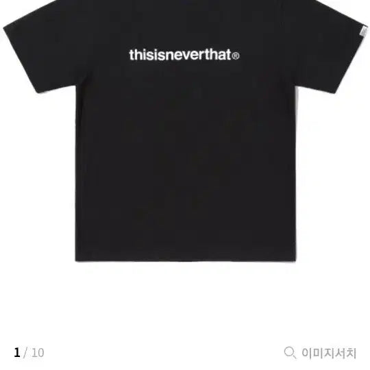 [BUNJANG] thisisneverthat Black T-Shirt / 디스이즈네버댓 티셔츠 블랙 티셔츠