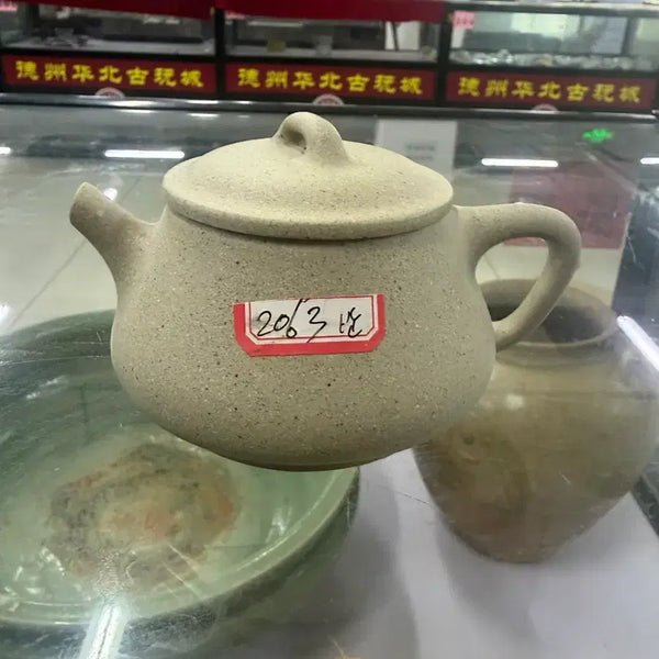 [BUNJANG] Handmade Zisha Teapot / 2063반수공 자사호  운송시간13일