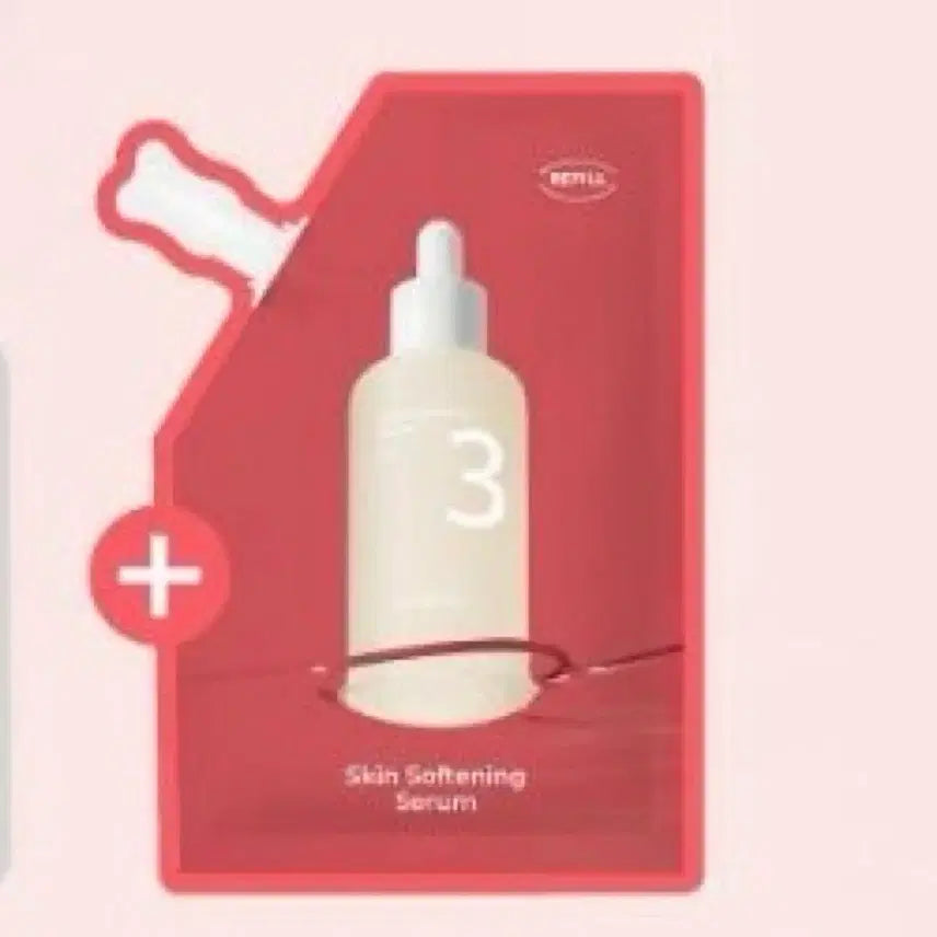 [BUNJANG] Number_s In 3 Serum Refill Pack (Sealed) / 넘버즈인 3번 세럼 리필팩 (미개봉)