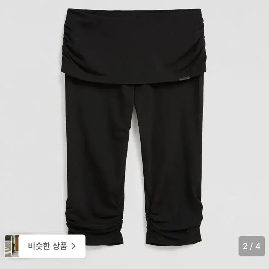 [BUNJANG] Elwood Woman Martini Shirring Capri Pants / 엘무드우먼 마티니 셔링 카프리 팬츠