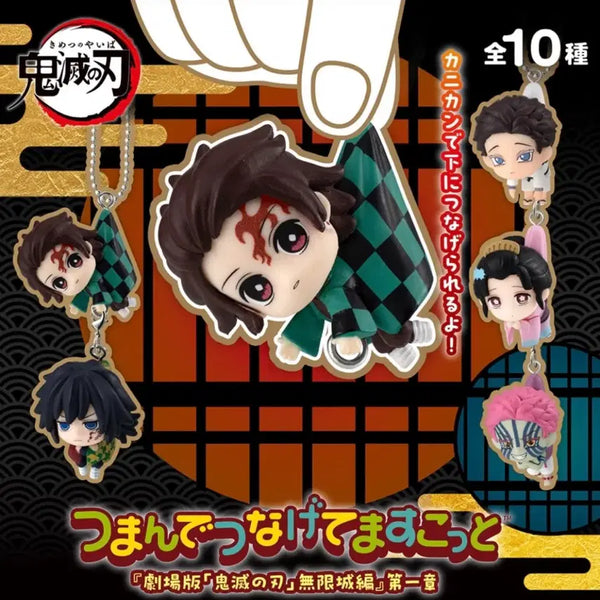 [BUNJANG] Demon Slayer Akaza Chain Ball & Hook Version Bundle Set / 귀멸의칼날 대롱가챠 아카자 일괄