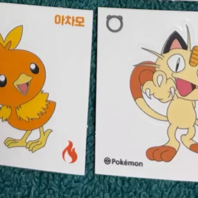 [BUNJANG] Damter Kombucha Jelly Seal Charmander & Meowth Sticker Bundle Set / [일괄] 담터 콤부차 젤리 씰 아차모 나옹 스티커