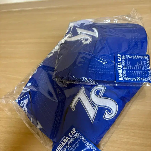 [BUNJANG] Samsung Lions Samdana Cap Set (2) Unsealed / 삼성라이온즈 삼다나캡 미개봉 새상품(2개)