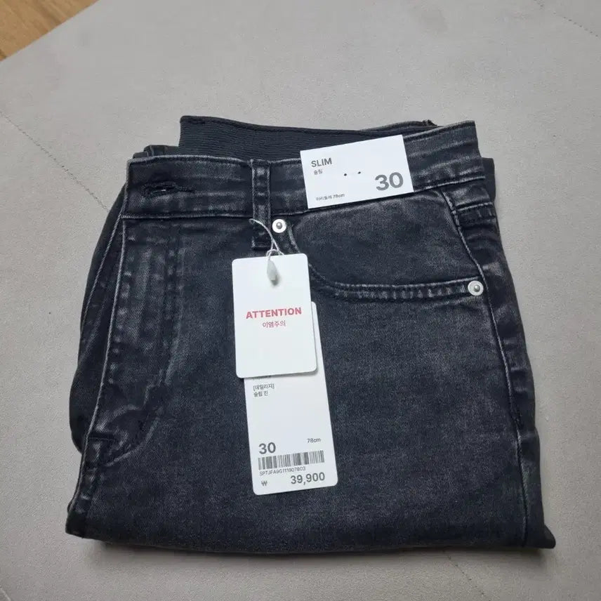 [BUNJANG] SPAO Women's Black Denim Pants (Size 30) / (새상품) 여성 블랙데님바지