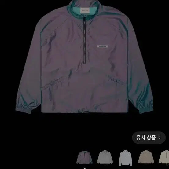 [BUNJANG] FOG Essentials Reflective Anorak Jacket / 에센셜 아노락 리플렉티브 자켓
