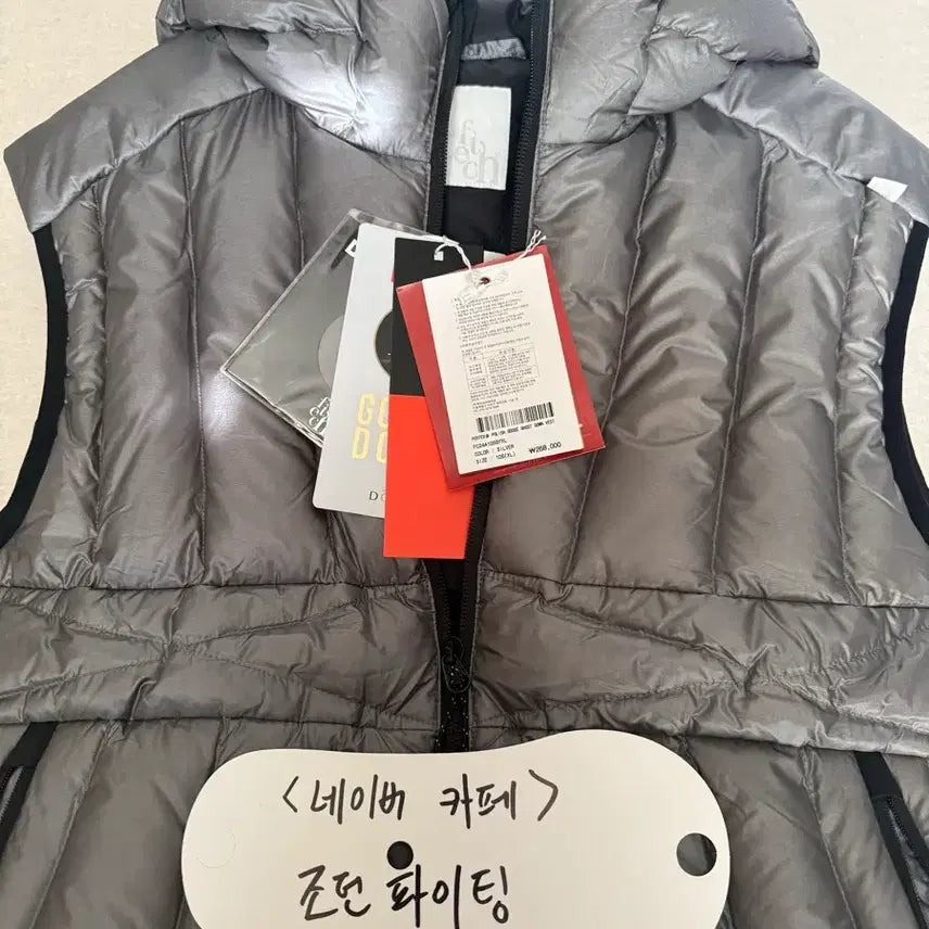 [BUNJANG] Fetchsunday Goose Vest Silver XL / 페치선데이 구스 베스트 실버
