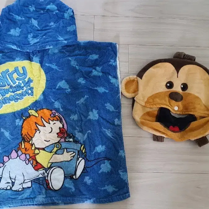 [BUNJANG] Harry & Dinosaur Beach Towel + Monkey Hooded Towel Set / 해리 앤 공룡 비치타올 + 원숭이 후드 타올