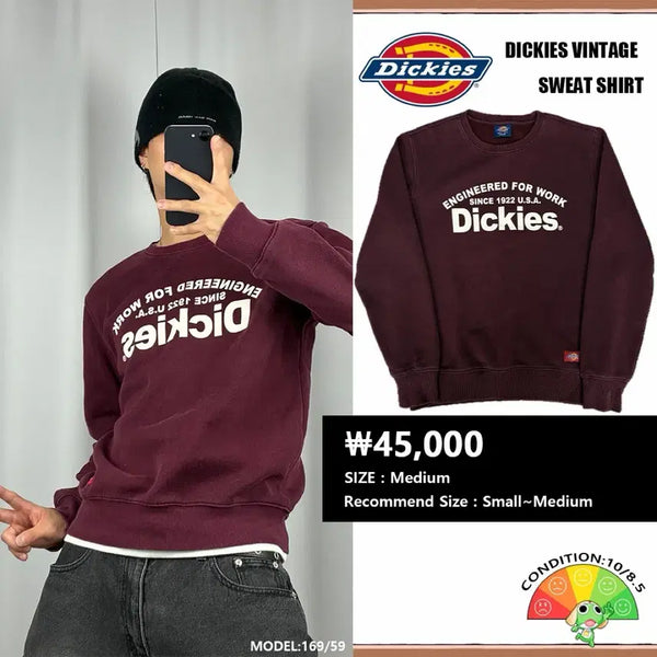 [BUNJANG] Dickies 1922 USA Burgundy Sweatshirt / <디키즈 1922 USA 버건디 맨투맨> No.1978