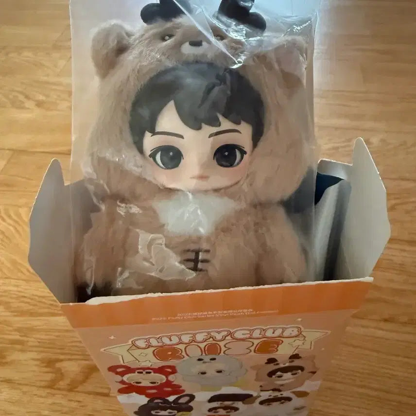 [BUNJANG] RIIZE Sungchan POPMART Fluffy Doll / 라이즈 성찬 팝마트 플러피 인형