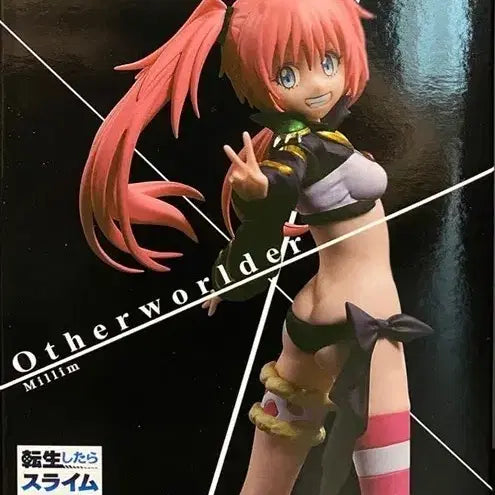 [BUNJANG] Banpresto That Time I Got Reincarnated as a Slime Vol. 6 Milim Figure / 반프레스토 전생했더니 슬라임이었던 건 vol.6 밀림 피규어