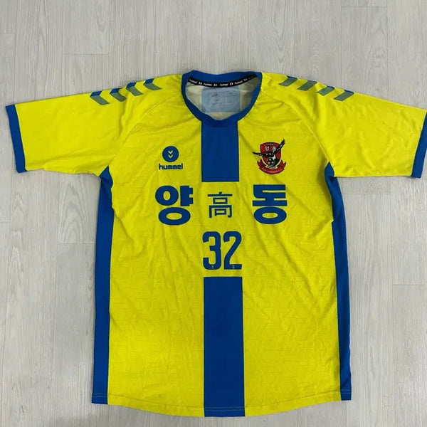 [BUNJANG] Hummel New Yangdong U18 Uniform / 험멜 뉴양동u18 유니폼 판매합니다