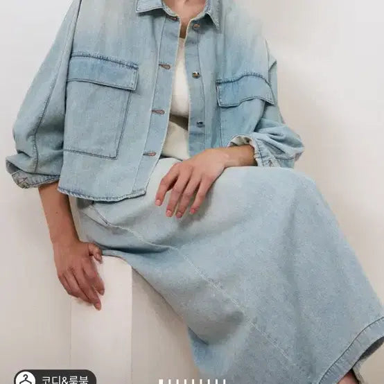 [BUNJANG] The Cashmere Dolman Sleeve Denim Jacket / 더캐시미어 돌먼 슬리브 데님 자켓 더캐시미어 점퍼 time 타임 랑방 오브제 한섬