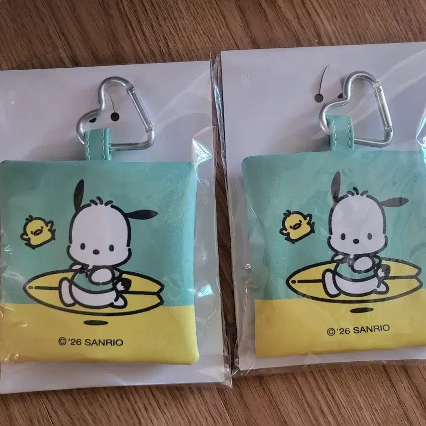 [BUNJANG] Sanrio Pochacco Pouch Keyring (Sealed) / 산리오 포차코 파우치 키링 (미개봉 새상품 )