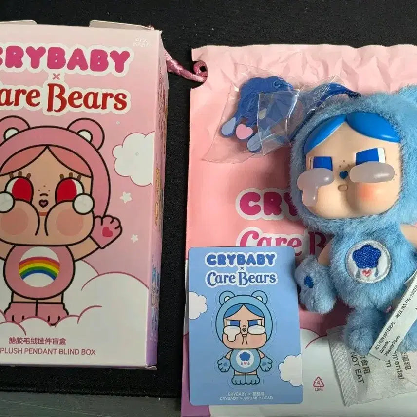 [BUNJANG] Pop Mart Crybaby x Care Bears Doll Keychains (Set of 2) / [총2개]팝마트 크라이베이비 x 케어베어스 인형 키링 2개  팝니다.