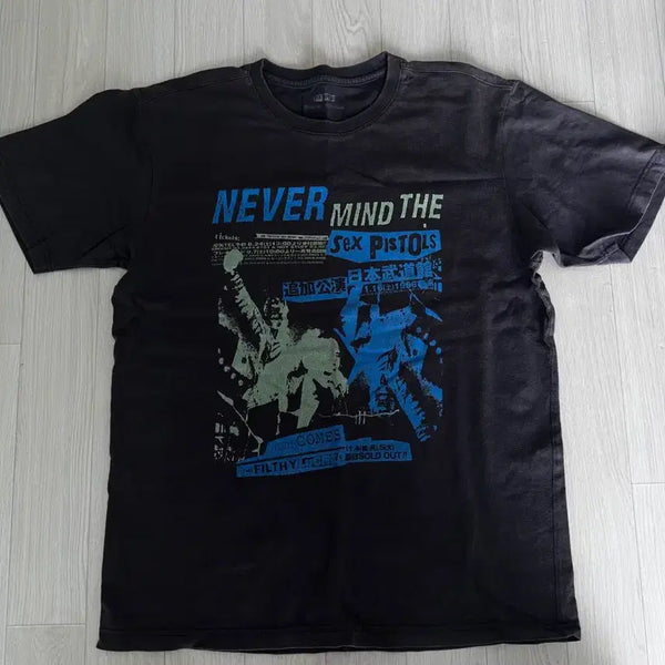 [BUNJANG] Sex Pistols Vintage T-Shirt / SEX PISTOLS 티셔츠