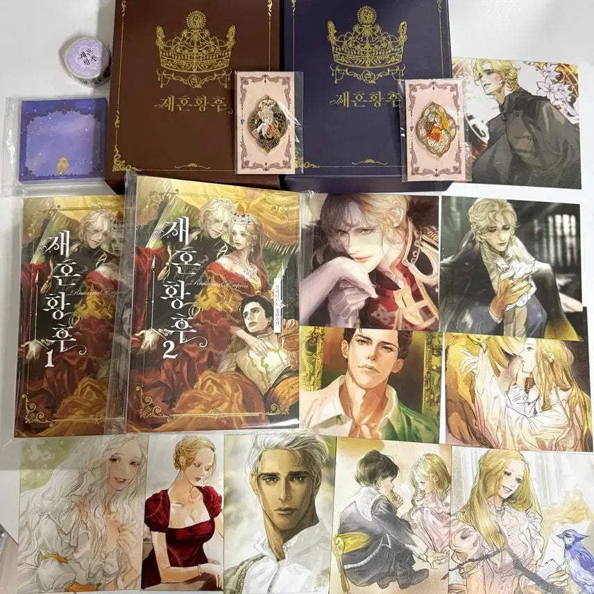 [BUNJANG] The Remarried Empress Limited Edition Novels Vol. 1-2 Bundle Set with Badges and Merchandise / 일괄 급처) 정가 72000원 한정판 재혼황후 1-2권 소설책 뱃지 하인리 로판 단행본 초판 굿즈 웹툰