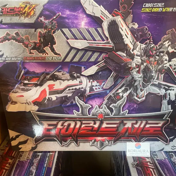 [BUNJANG] Metal Card Bot Tyrant Zero First Production Run / 타이런트 제로 (초도 생산물량)
