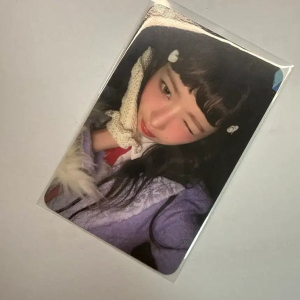 [BUNJANG] IVE Rei Empathy Lucky Draw Photocard / 아이브 레이 엠파시 위드뮤 럭드