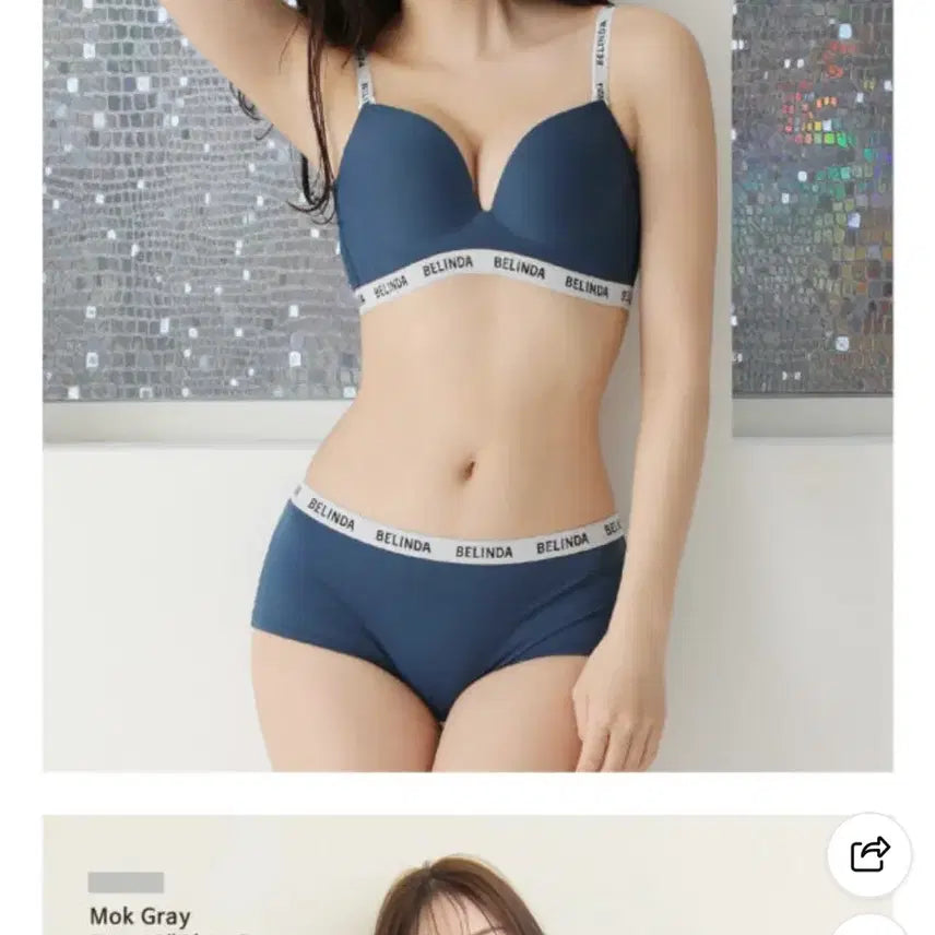 [BUNJANG] AiméeFeel Chomore Volume Up Bra (75C) / 에메필 초모리 볼륨업 브라(75C)