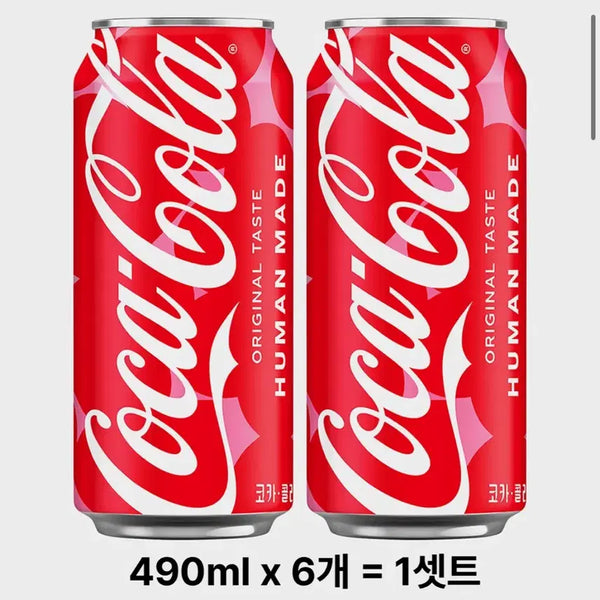 [BUNJANG] Human Made x Coca-Cola 490ml Cans Bundle / [새상품] 휴먼메이드 x 코카콜라 6캔 (=1묶음)