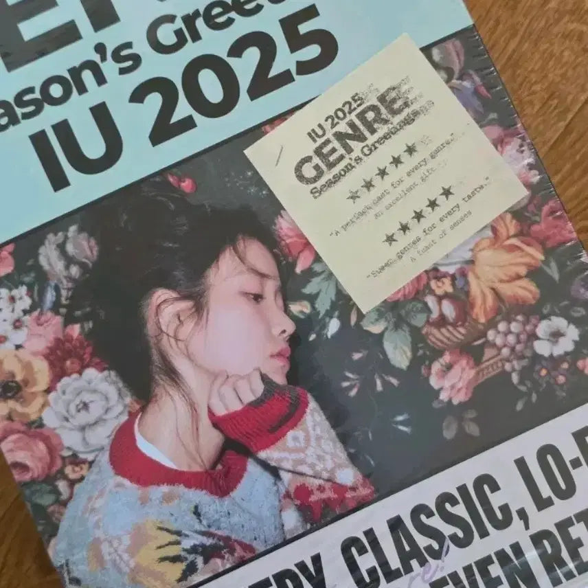 [BUNJANG] IU 2025 Season's Greetings (Sealed) / 아이유) 미개봉 시즌그리팅 2025