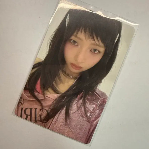 [BUNJANG] IVE EMPATHY You ver. Rei Photocard / 아이브 엠파시 you ver. 레이 앨포