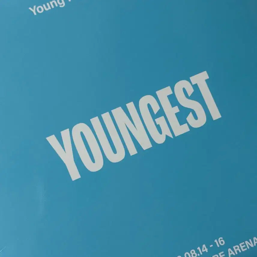 [BUNJANG] YOUNGEST Fanclub Gift / 영기스트 팬클럽기프트