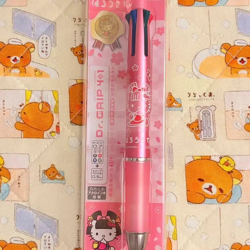 [BUNJANG] Hello Kitty Cherry Blossom Edition Multi-Pen / 벚꽃 키티 멀티펜 4&1