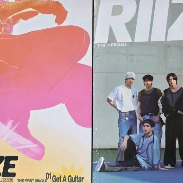 [BUNJANG] RIIZE 1st Album Single & Mini Album Bundle Set (Sealed) / 라이즈) 미개봉 1집 싱글앨범/ 미니앨범 일괄