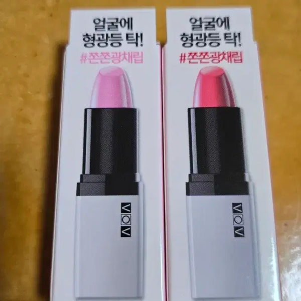 [BUNJANG] VOV Lipstick Toe Shoes Pink / Ruby Red / VOV 보브 립스틱 토 슈즈 핑크/루비 레드