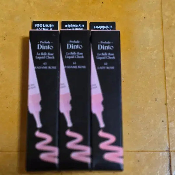[BUNJANG] Dinto Belle Rose Liquid Cheek (Madame Rose / Lady Rose) / Dinto 딘토 라벨르 로즈 리퀴드 치크 63 마담 로즈 /62레이디 로즈