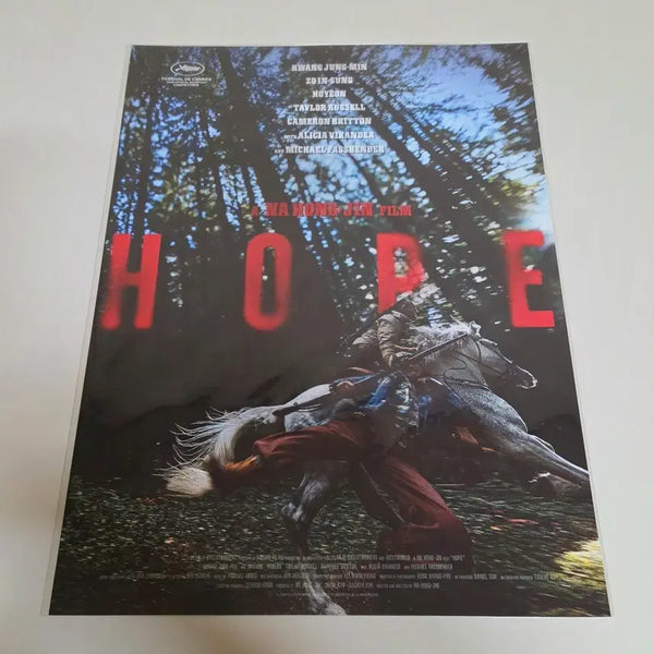 [BUNJANG] HOPE Early Bird Poster / 호프 얼리버드 포스터 미개봉 팝니다