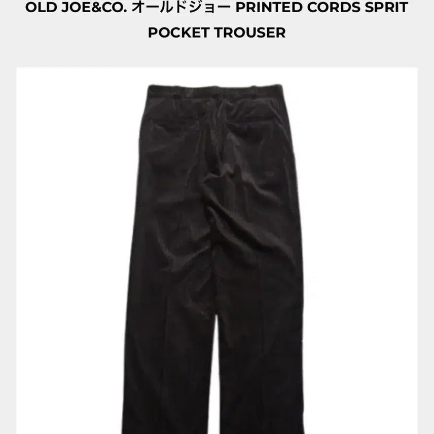 [BUNJANG] Old Joe 24AW Printed Cords Sprit Pocket Trouser (Size 36/XL) / 올드조 24AW 빈티지 코듀로이 팬츠(printed cords sprit pocket trouser)old joe (36)