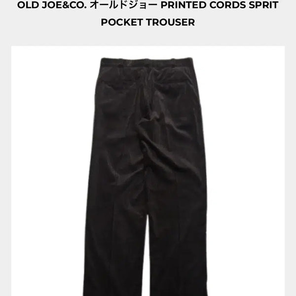 [BUNJANG] Old Joe 24AW Printed Cords Sprit Pocket Trouser (Size 36/XL) / 올드조 24AW 빈티지 코듀로이 팬츠(printed cords sprit pocket trouser)old joe (36)
