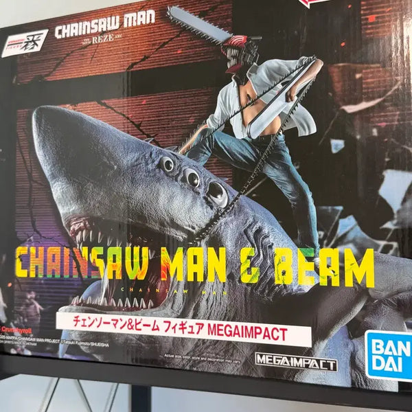 [BUNJANG] Chainsaw Man Denji & Beam Last One Prize Figure / 체인소맨 덴지&빔 라스트원 판매