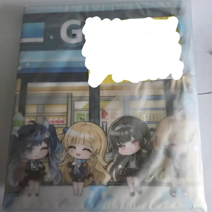 [BUNJANG] Myoongjo GS25 Collaboration Sticker Collector Book (Sealed) / 명조 띠부씰콜렉터북 판매합니다